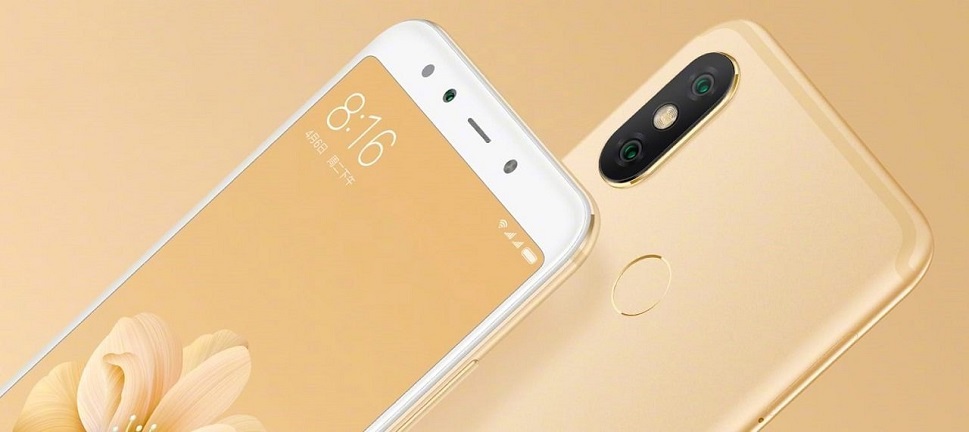 элегантный внешний вид